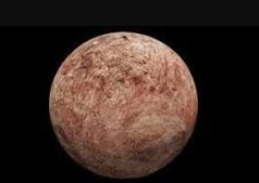 <p>What celestial body is this?</p>