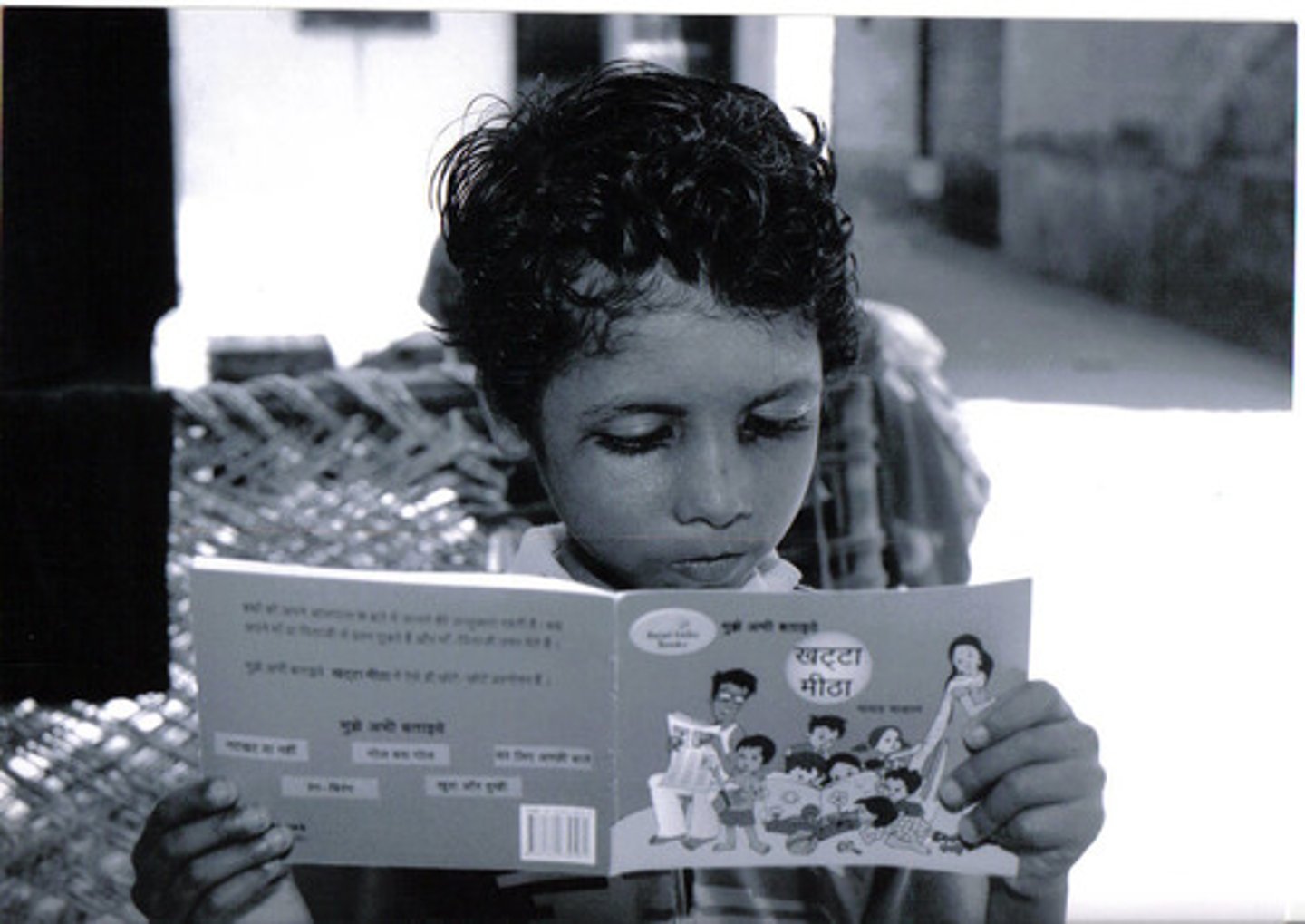 <p>to read</p>