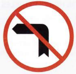 <p>No Left Turn</p>