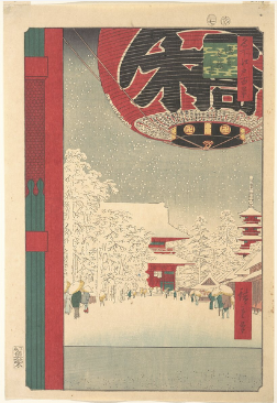 <p>Kinryusan Temple at Asakusa, from the series One Hundred Famous Views of Edo</p>
