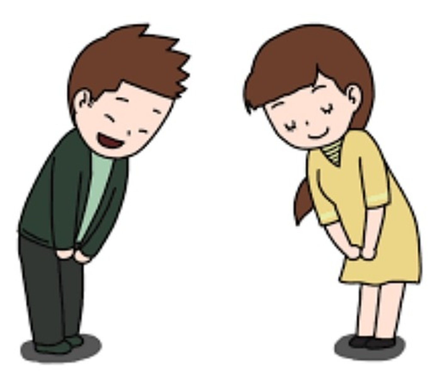 <p>greeting</p>