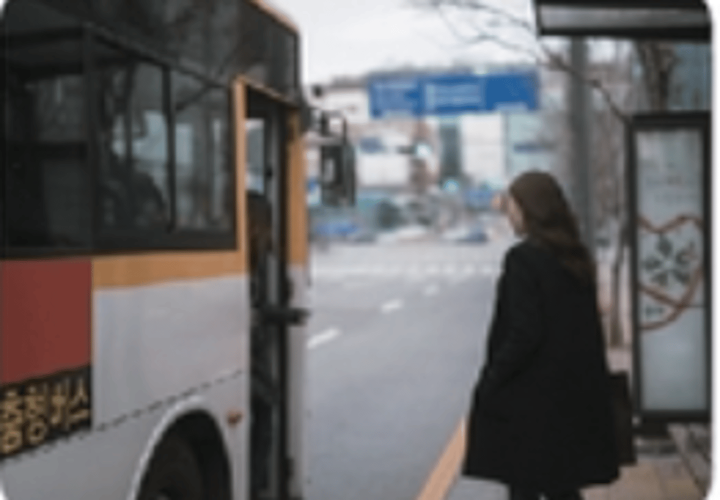 <p>bus stop</p>