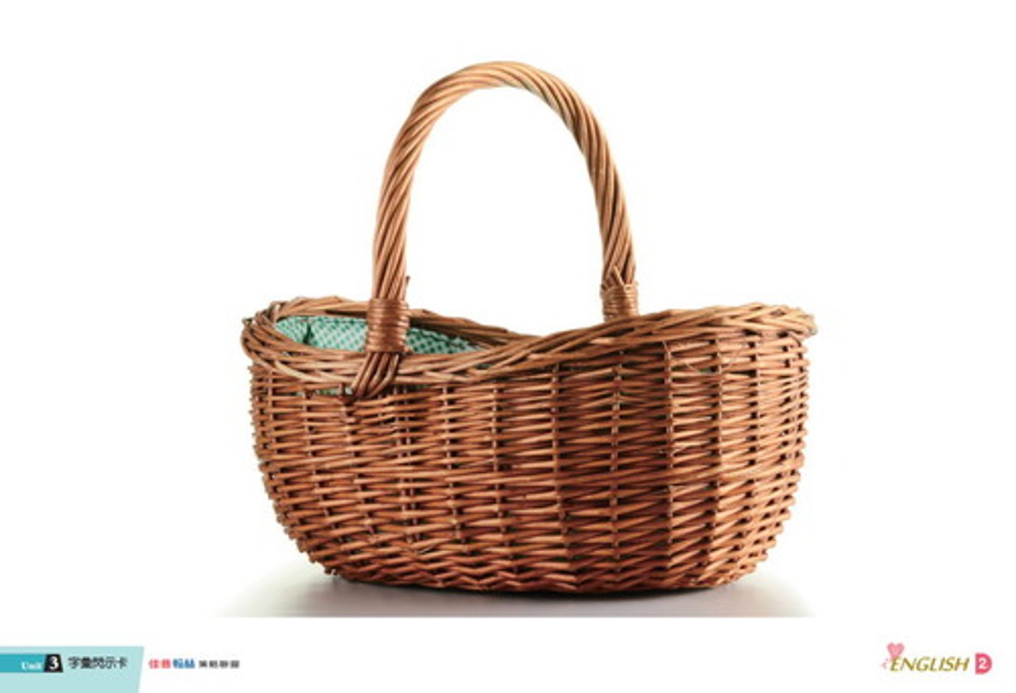 <p>a container made of woven material : cái giỏ</p>