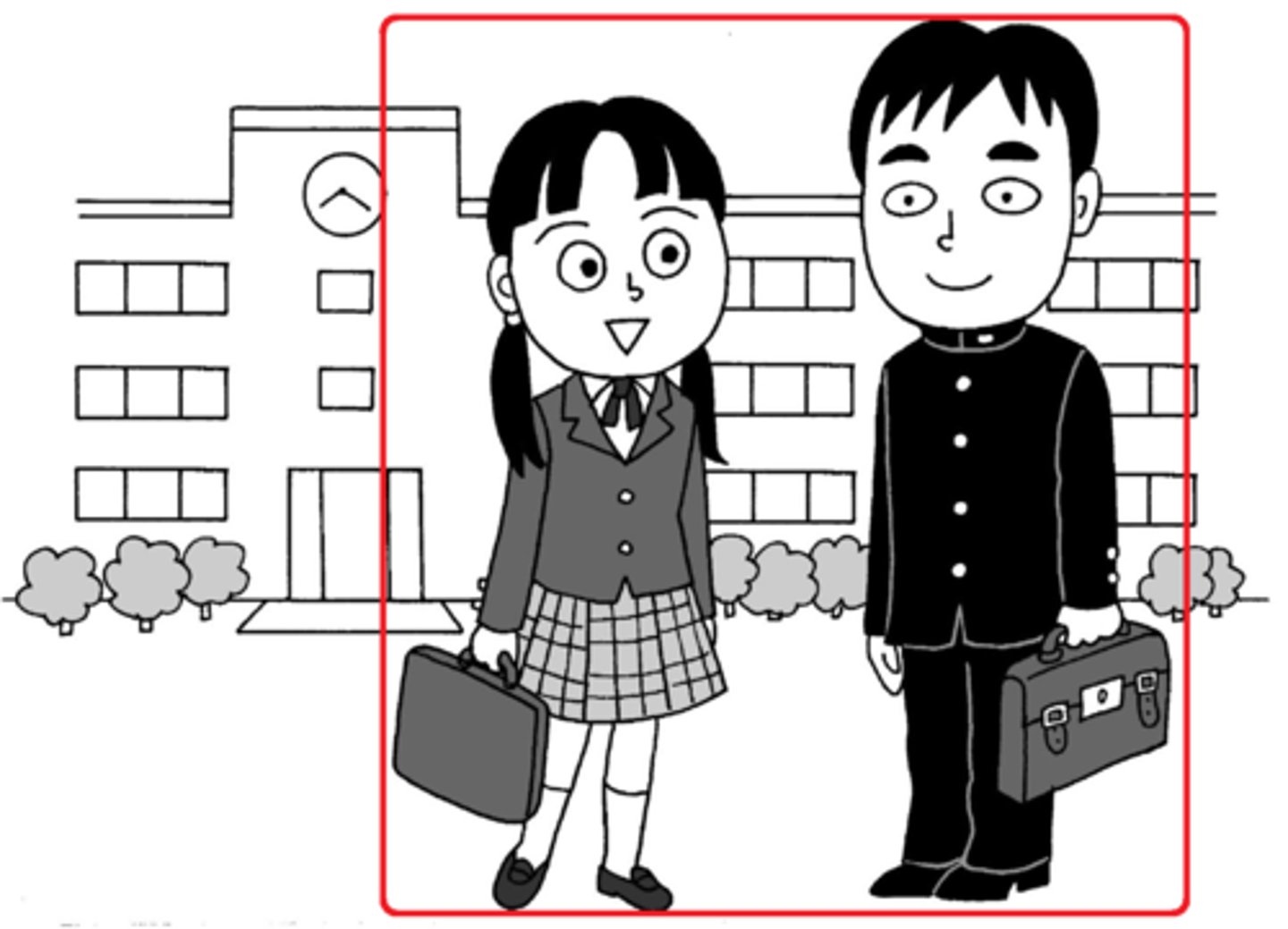 <p>こうこうせい</p><p>high school student</p>