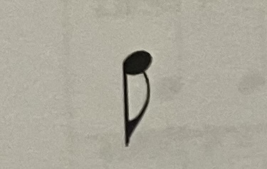 <p>what is this beat called and how many beats is it worth?</p>