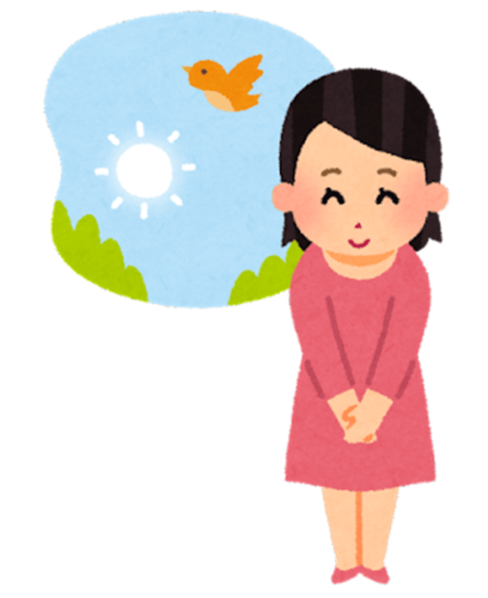 <p>Ohayoo gozaimasu.</p>