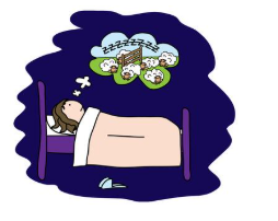 <p>Ella sufría de insomnio desde niña, lo que le causaba irritabilidad y fatiga constante.</p>