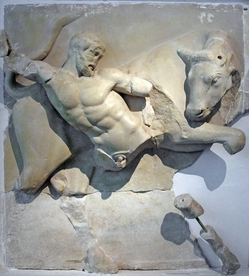 <p>Temple of Olympian Zeus - metope with bull</p>