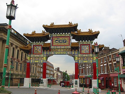 <p>Chinese Immigrants in Manchester</p>