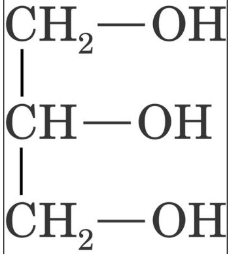 <p>What is this molecule?</p>