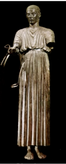 <p>Charioteer</p>