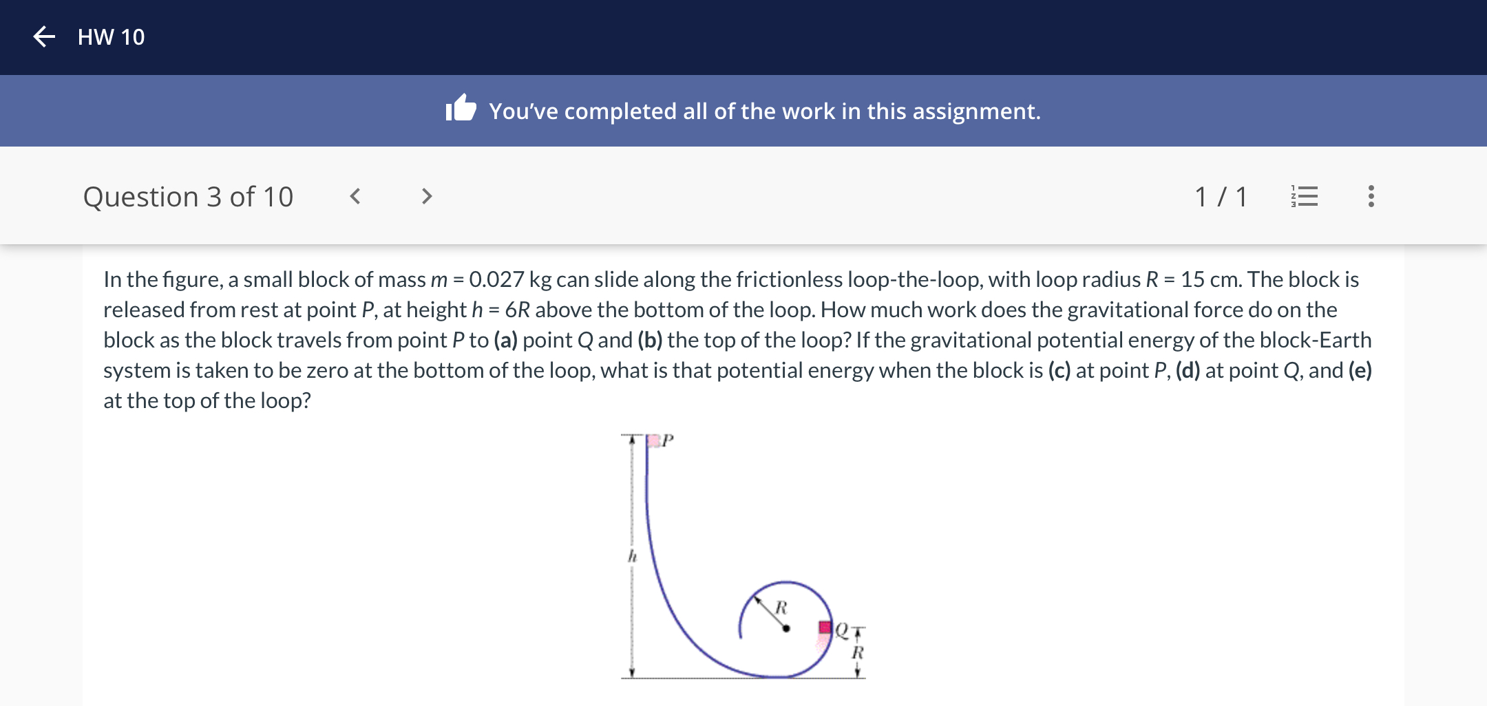 knowt flashcard image