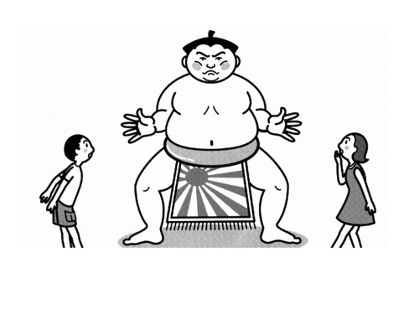 <p>ookii (おおきい)</p><p>big</p>