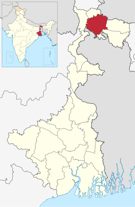<p>জলপাইগুড়ি</p>