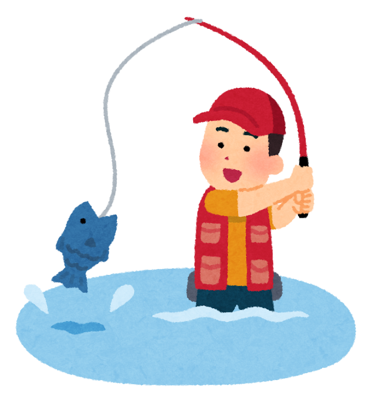 <p>さかなをつかまえる</p><p>catch fish</p>