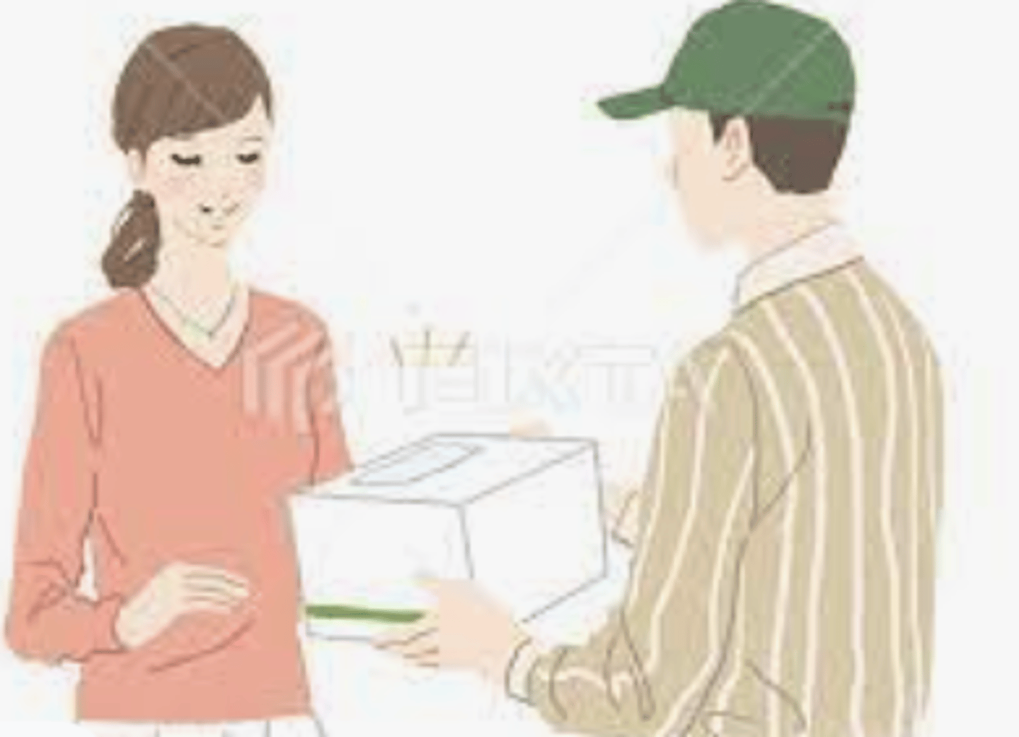 <p>to receive mail</p>