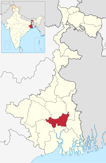<p>হুগলি</p>