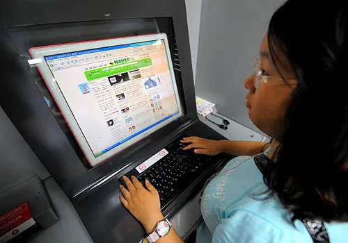 <p>to surf the internet</p>