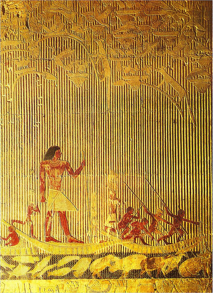 <p>Wat symboliseert het papyrusveld op de achtergrond?</p>