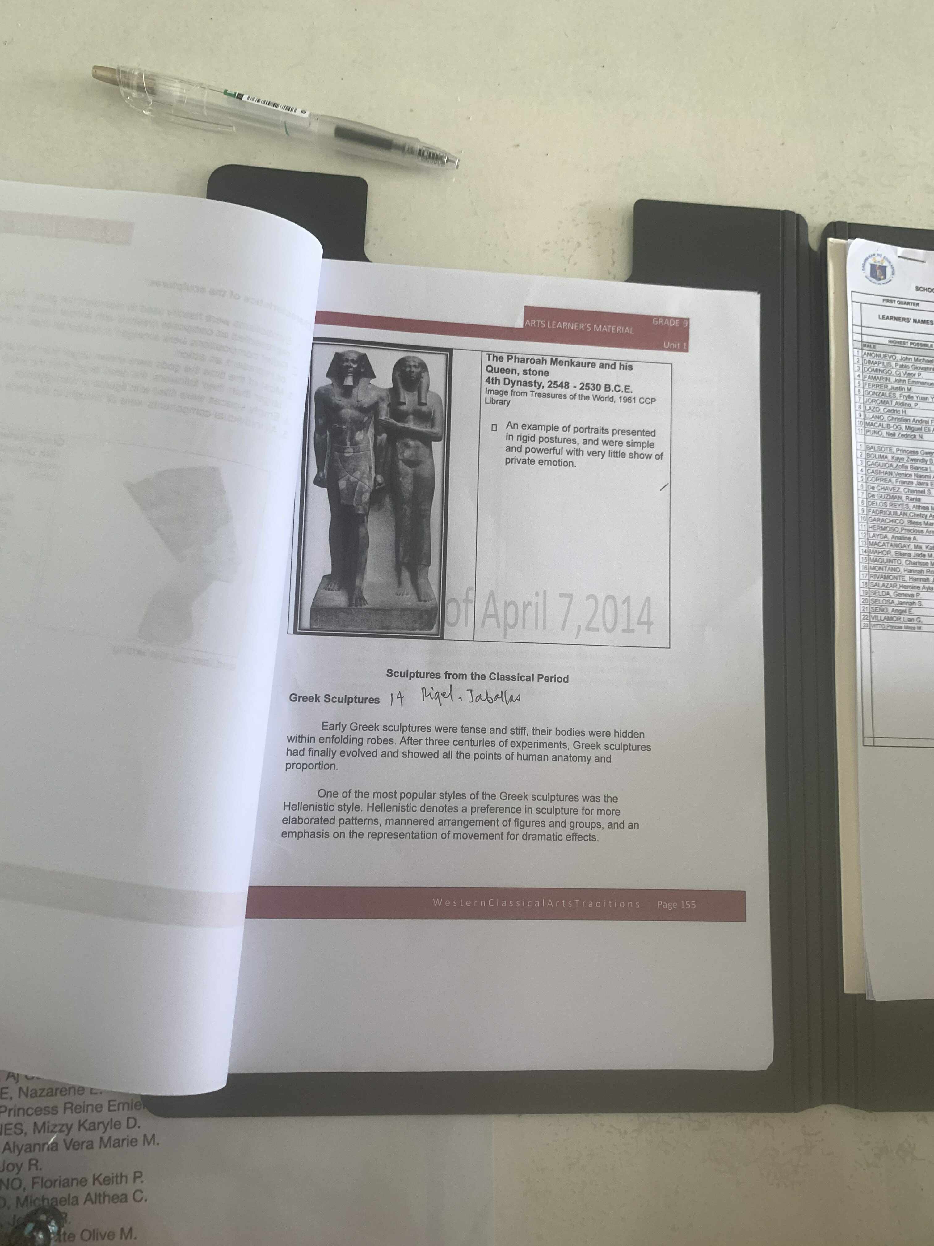 knowt flashcard image