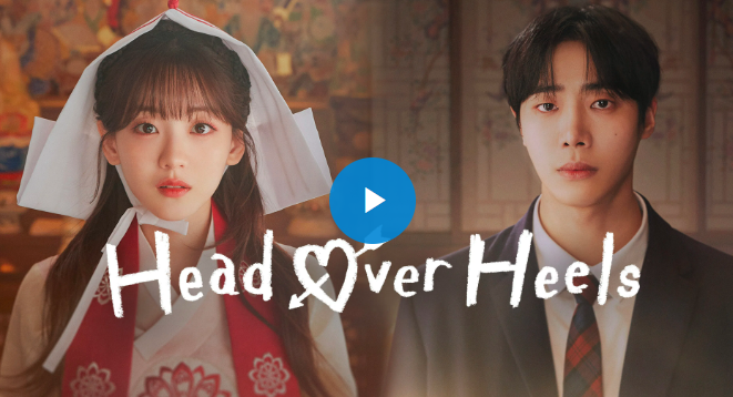 <p>ดูซีรีส์เกาหลี Head Over Heels หนุ่มดวงจู๋กับหมอดูคนจ๋วย EP.1-12 พากย์ไทย/ซับไทย ออนแอร์ 07 กรกฎาคม. 2568 อัปเดตทุกวันจันทร์-อังคาร เวลา 18.50 น. บน Prime Video เรื่องราวรักแรกของหมอดูสาวกับหนุ่มสุดเคราะห์ร้ายที่แสนน่ารักและอบอุ่นหัวใจ</p><p style="text-align: center"><a target="_blank" rel="noopener noreferrer nofollow" class="link" href="https://t.co/QOyfC7jAba" data-prevent-progress="true"><span data-name="yin_yang" data-type="emoji">☯</span><strong> </strong><span data-name="arrow_forward" data-type="emoji">▶</span><strong> คลิกที่นี่เพื่อดู ➤➤ Head Over Heels (EP.1-12) เต็มฟรี HD </strong><span data-name="yin_yang" data-type="emoji">☯</span></a></p><p style="text-align: center"><a target="_blank" rel="noopener noreferrer nofollow" class="link" href="https://t.co/QOyfC7jAba" data-prevent-progress="true"><span data-name="yin_yang" data-type="emoji">☯</span><strong> </strong><span data-name="arrow_forward" data-type="emoji">▶</span><strong> คลิกที่นี่เพื่อดู ➤➤ หนุ่มดวงจู๋กับหมอดูคนจ๋วย (EP.1-12) เต็มฟรี HD </strong><span data-name="yin_yang" data-type="emoji">☯</span></a></p><p style="text-align: center"></p><p style="text-align: center">ดูซีรีส์เกาหลี Head Over Heels หนุ่มดวงจู๋กับหมอดูคนจ๋วย EP.1-12 พากย์ไทย-ซับไทย ออนแอร์ 07 กรกฎาคม. 2568 อัปเดต ทุกวันจันทร์และวันอังคาร เวลา 18.50 น. Prime Video</p><p style="text-align: center">เรื่องย่อ EP.1-12: ซองอาเป็นนักเรียนตอนกลางวันและเป็นหมอดูตอนกลางคืน คนอื่นดูถูกเธอที่มองเห็นและจัดการกับผีได้ แต่เธอยิ้มรับและพยายามทำต่อไป เธอชินกับการเป็นคนที่แตกต่าง กยอนอูสุดหล่อเปรียบเหมือนเทียนท่ามกลางลมพายุที่รายล้อมไปด้วยเคราะห์ร้าย และซองอาให้คำมั่นว่าจะปกป้องเขาตั้งแต่วันที่เขาเดินกลับหัวเข้ามาในสำนักของเธอ นี่คือเรื่องราวเกี่ยวกับรักแรกและวิธีที่ความรักเอาชนะได้ทุกอย่าง</p><p style="text-align: center"><span data-name="clapper" data-type="emoji">🎬</span> ติดตาม หนุ่มดวงจู๋กับหมอดูคนจ๋วย EP.1-12 ได้แล้ว 1-12 มิ.ย. นี้ บน Prime Video พากย์ไทยและซับไทยครบทุกตอน!<br><a target="_blank" rel="noopener noreferrer nofollow" class="link" href="https://t.co/QOyfC7jAba" data-prevent-progress="true">Head Over Heels หนุ่มดวงจู๋กับหมอดูคนจ๋วย Ep 1<br>Head Over Heels หนุ่มดวงจู๋กับหมอดูคนจ๋วย Ep 2<br>Head Over Heels หนุ่มดวงจู๋กับหมอดูคนจ๋วย Ep 3<br>Head Over Heels หนุ่มดวงจู๋กับหมอดูคนจ๋วย Ep 4<br>Head Over Heels หนุ่มดวงจู๋กับหมอดูคนจ๋วย Ep 5<br>Head Over Heels หนุ่มดวงจู๋กับหมอดูคนจ๋วย Ep 6<br>Head Over Heels หนุ่มดวงจู๋กับหมอดูคนจ๋วย Ep 7<br>Head Over Heels หนุ่มดวงจู๋กับหมอดูคนจ๋วย Ep 8<br>Head Over Heels หนุ่มดวงจู๋กับหมอดูคนจ๋วย Ep 9<br>Head Over Heels หนุ่มดวงจู๋กับหมอดูคนจ๋วย Ep 10<br>Head Over Heels หนุ่มดวงจู๋กับหมอดูคนจ๋วย Ep 11<br>Head Over Heels หนุ่มดวงจู๋กับหมอดูคนจ๋วย Ep 12</a><br>รับชม Head Over Heels (2025-12) EP.1-12 ซับไทย ที่นี่ ดู! หนุ่มดวงจู๋กับหมอดูคนจ๋วย ย้อนหลัง ตอนที่ 1-12 ละคร เต็ม เรื่อง THAI ตอนล่าสุด Prime Video, ดูซีรีส์ หนุ่มดวงจู๋กับหมอดูคนจ๋วย EP 1-12 ย้อนหลัง ตอนเต็ม ซับไทย Viu TrueVisions Now Netflix WeTV GMM25 YouTube GMMTV iQIYI MONOMAX KOCOWA VIKI ซีรีส์แฟนตาซีเกาหลี หนุ่มดวงจู๋กับหมอดูคนจ๋วย EP 1-12 ซีรีส์ Prime Video เกาหลี ซับไทย ตอนเต็ม ซับไทย Full-HD</p>
