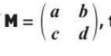 <p>how to find inverse of 2 × 2 matric </p>