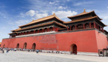 <p>The imposing formal southern entrance to the Forbidden City. </p><p>Its auxiliary wings, which flank the entryway, are outstretched like the forepaws of a guardian lion or sphinx.</p><p>The gate is also one of the <strong>tallest buildings of the complex (125 ft.. or 38 meters)</strong> high at its roof ridge.</p><p>One of its primary functions was to serve as a backdrop for imperial appearances and proclamations.</p><p></p>