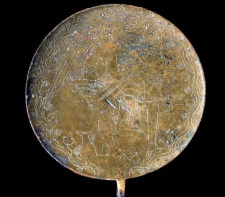 <p>Name?</p>