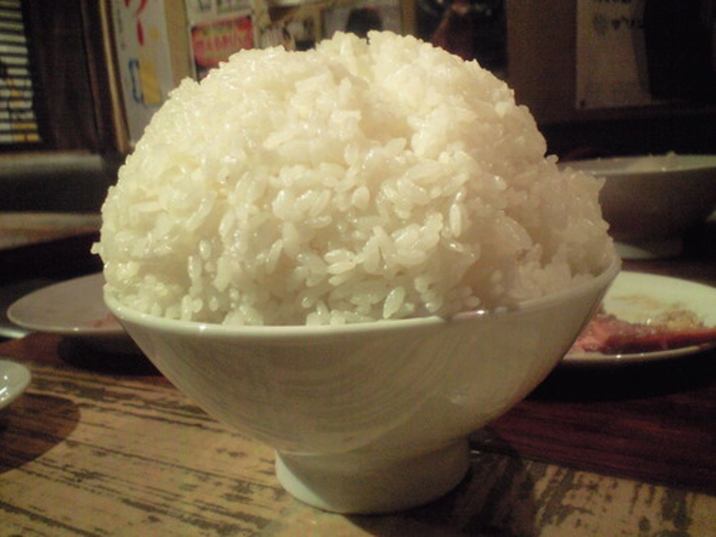 <p>rice; meal</p>
