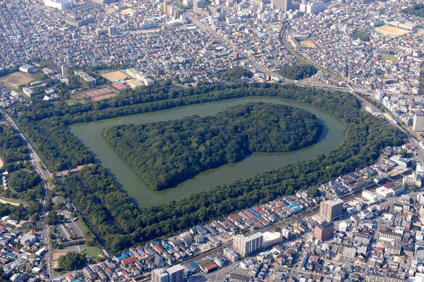 <p><span><span>Tomb of Nintoku Tenno</span></span></p>