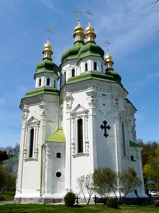 <p>Георгіївська церква Вирубицького монастиря в Києві, 1696-1701 рр.</p><p>Стиль: «українське (козацьке) бароко» </p>