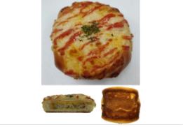 term image