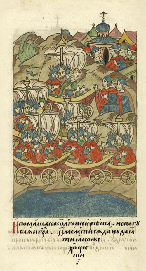 <p>907 - Siege of Constantinople (All Facts)</p>