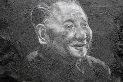 <p>lived from 1904 to 1997; successor to Mao Zedong; reformist who sought to incorporate The People&apos;s Republic of China into the world economy; dismantled collectivized farming, state enterprises given greater authority, welcomed foreign investment; crushed democracy movement in Beijing&apos;s Tiananmen Square</p>