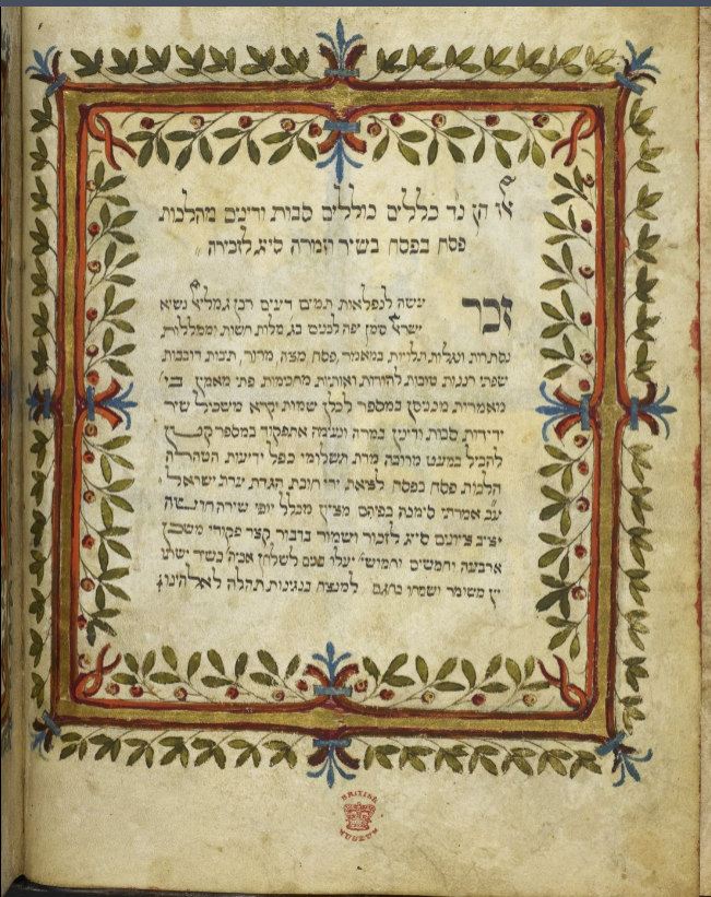 <p>Golden Haggadah</p>
