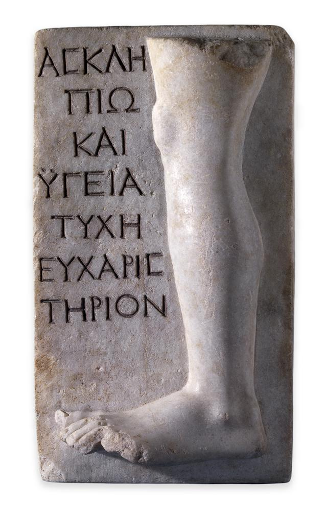 <p>1st C. AD, made by Tyche for Asclepius and Hygeia (his daughter), for ailment of the leg</p>