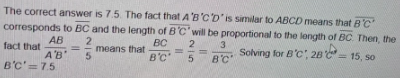 <p>7.5</p>
