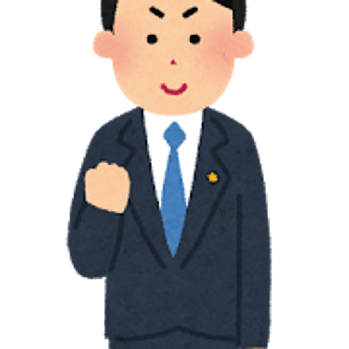 <p> Người đàn ông</p>