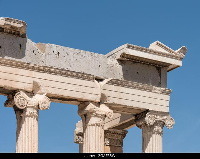 <p>Acropolis of Athens - <span style="color: blue;">IONIC FREZES</span></p>
