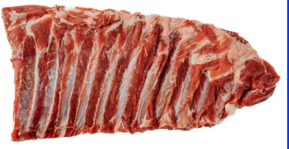 <p>What cut of pork is this? From what primal?</p>