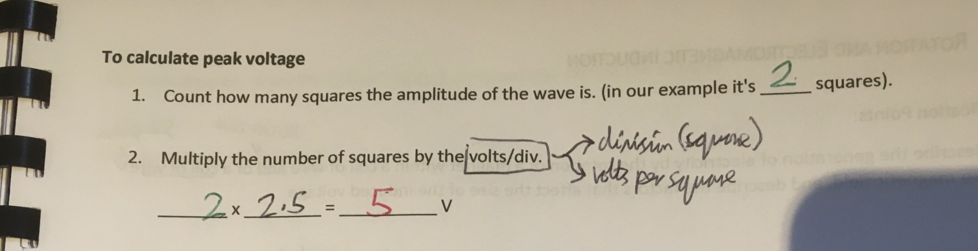 knowt flashcard image