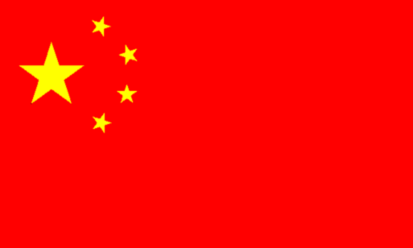 <p>Chinese (adj)</p>