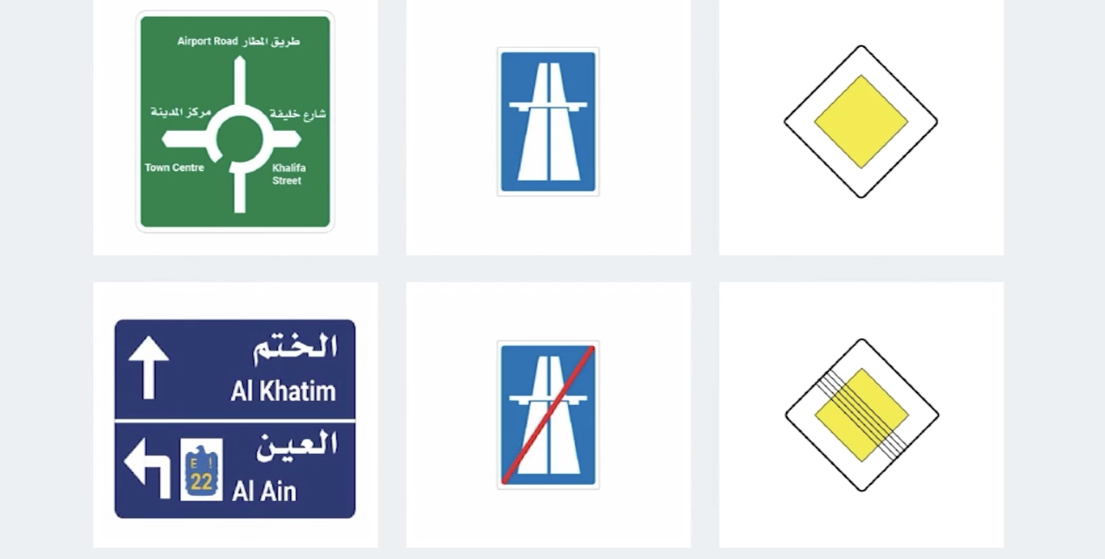 <p>what type is this</p>