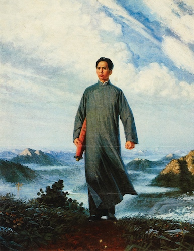 <p>Chairman Mao en Route to Anyuan</p>