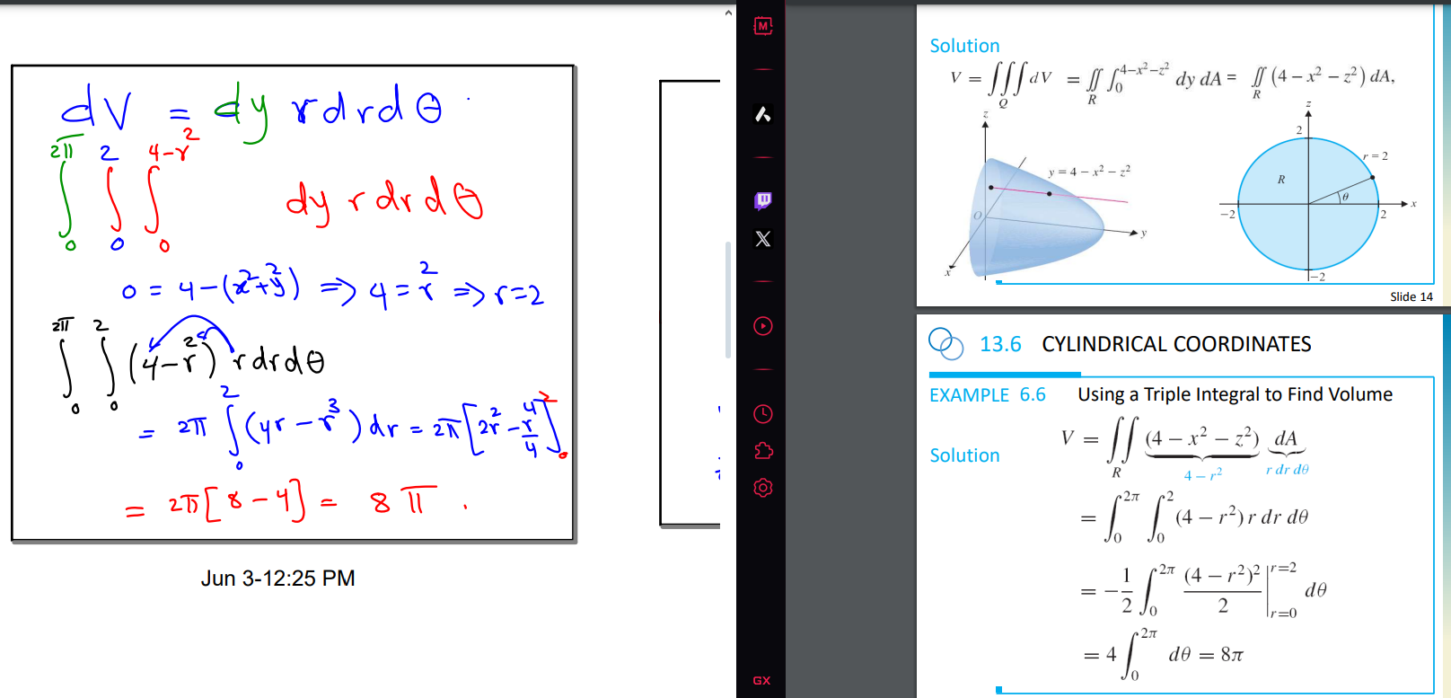 knowt flashcard image
