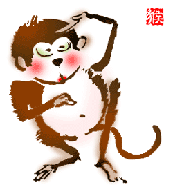 monkey