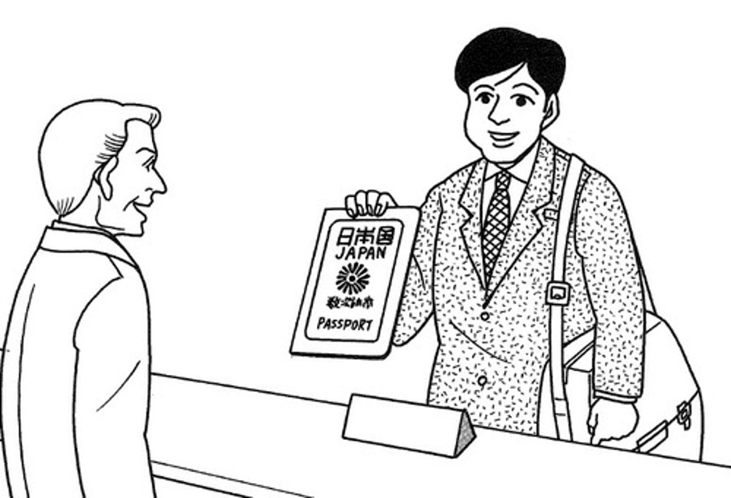 <p>please show me</p>