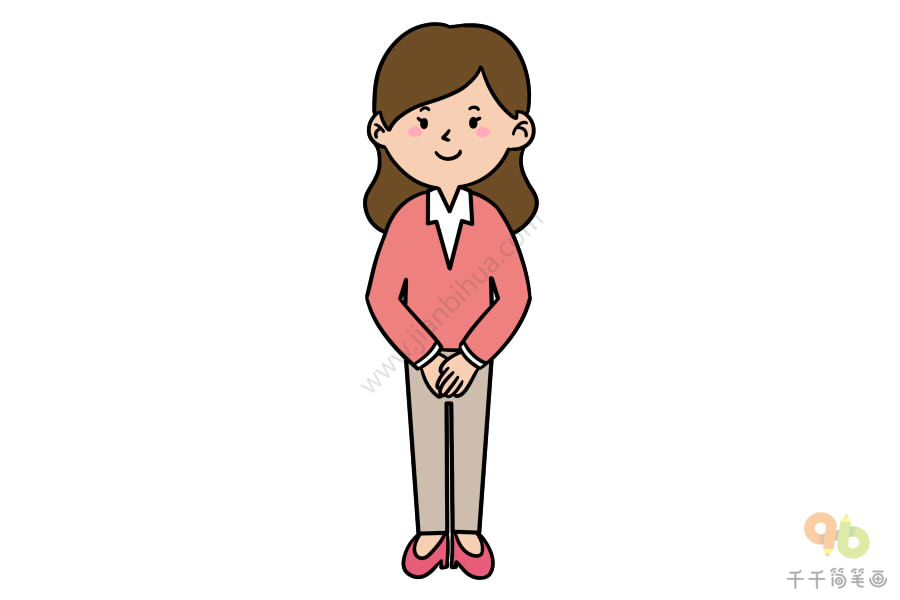 <p>ā yí (mother’s sister)</p>