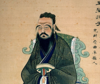 <p>Confucius</p>