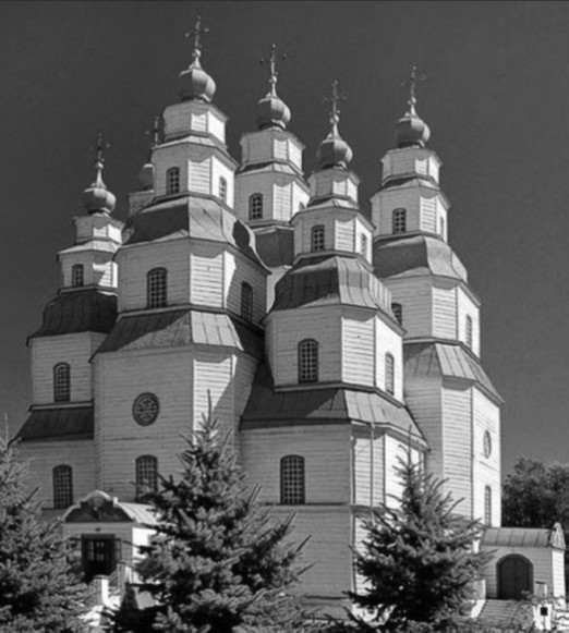 бароко
